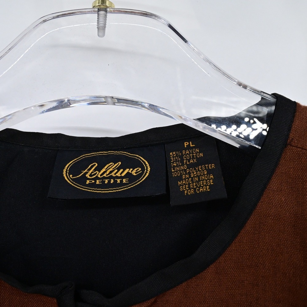 Vintage Cottage Core Patchwork Brown Embroidered … - image 5